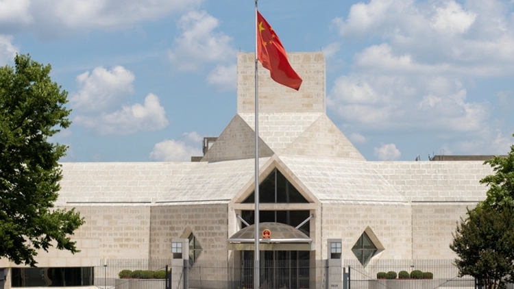 中國駐美大使館：強烈譴責美方對6名中央和香港官員實施所謂「制裁」