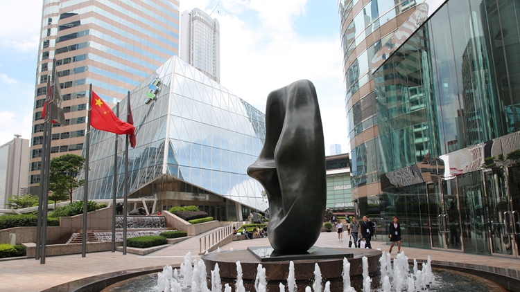 【商界心聲】香港金融業高質量發展助力國家復興