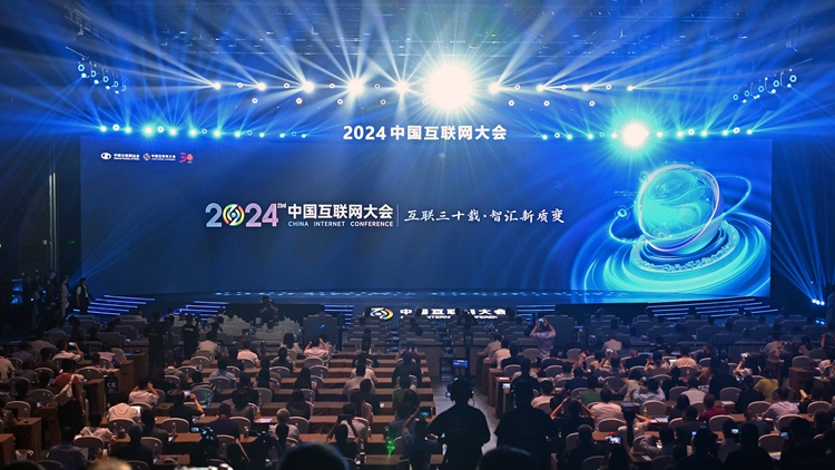 【熱門話題】中國「有序開放」是互聯網領域發展潮流的革新