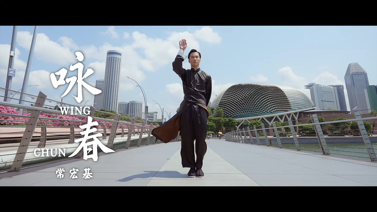 有片丨舞劇《詠春》將登陸莫斯科大劇院