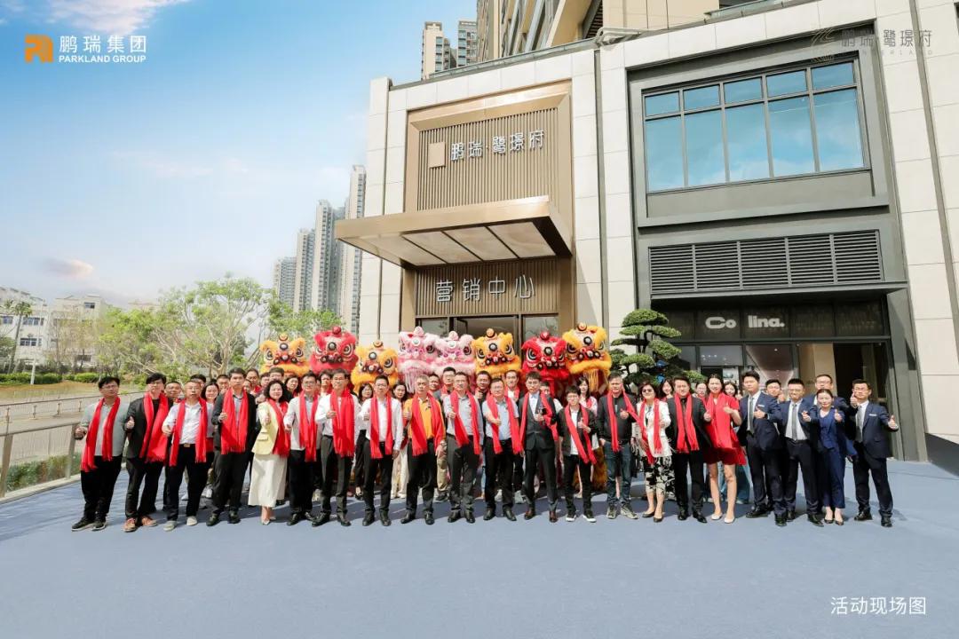 鵬瑞·鷺璟府美學藝境暨媒體品鑑會盛大啟幕