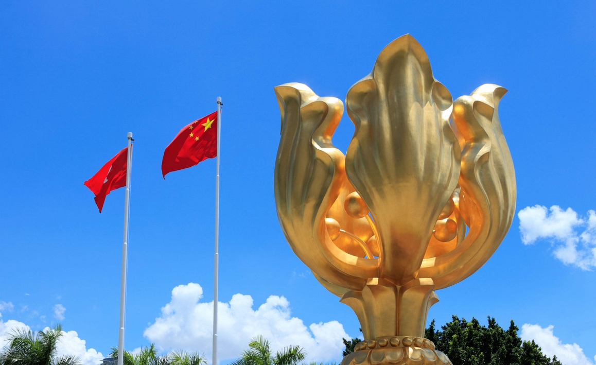 【來論】所謂「制裁」無理無恥  堅決反對霸權行為