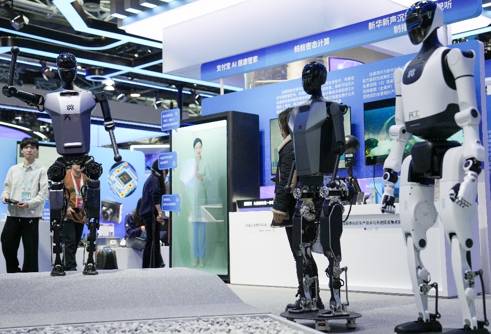 【股市風向標】人形機械人概念股表現強勁