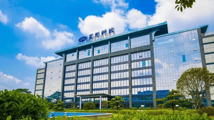 藍思及立訊精密傳來港上市 共籌最多351億