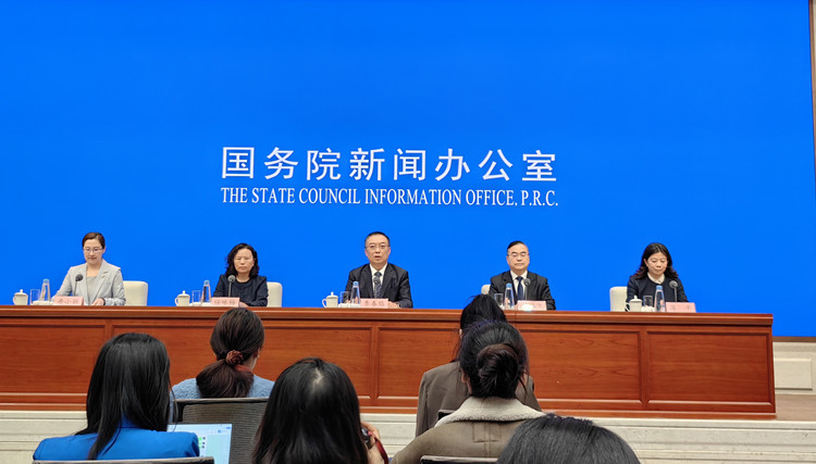 國家發改委：有序推動信用產品跨境互認  有效支撐高水平對外開放