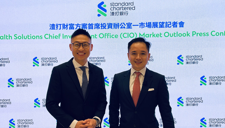 渣打﹕料美國今年將減息50點子  恒指最牛見28000點