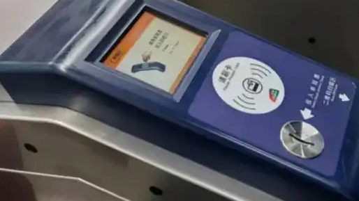 廣州成內地首個支持粵港澳三地跨境電子錢包互通城市