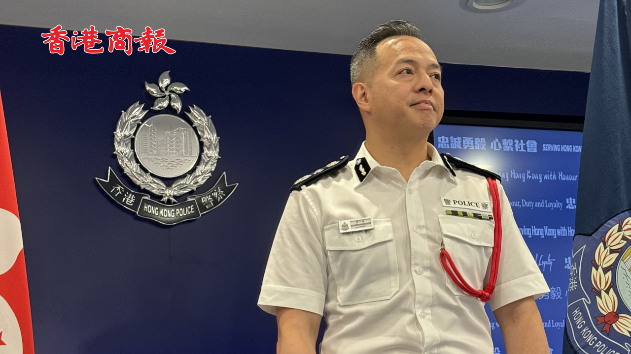 有片丨周一鳴接棒港警「一哥」 三大工作重點 國安為首