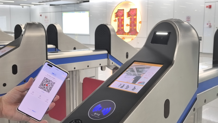 廣州地鐵乘車碼上線澳門MPay  廣州成內地首個支持粵港澳三地跨境電子錢包互通城市