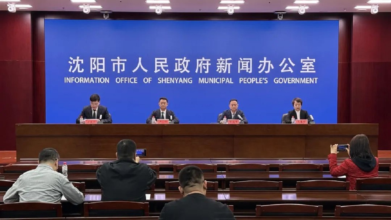 瀋陽多領域改革發力  為全面振興注入強勁動力