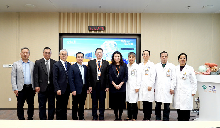 【ESG新視角】領未來 亮星空：泰康為「星星的孩子」守護希望之光