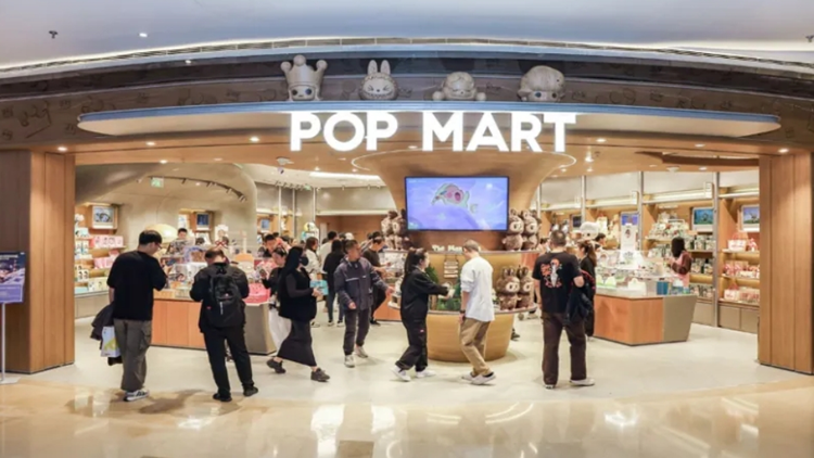 【財通AH】泡泡瑪特淨利潤增長185.9%  中國潮玩掀起新一輪消費熱潮