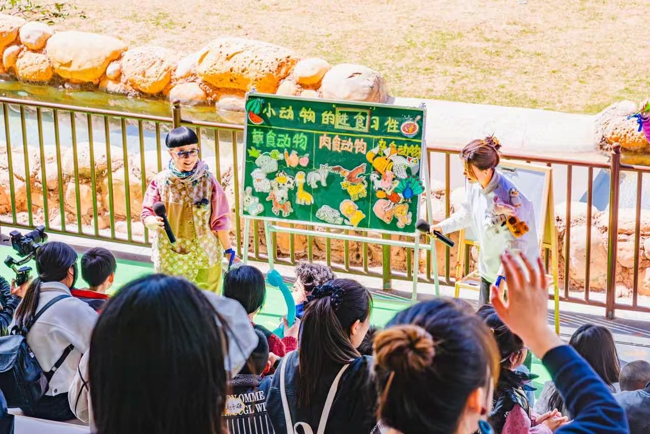 鄭州銀基動物王國「藍絲帶」守護「星星的旅程」