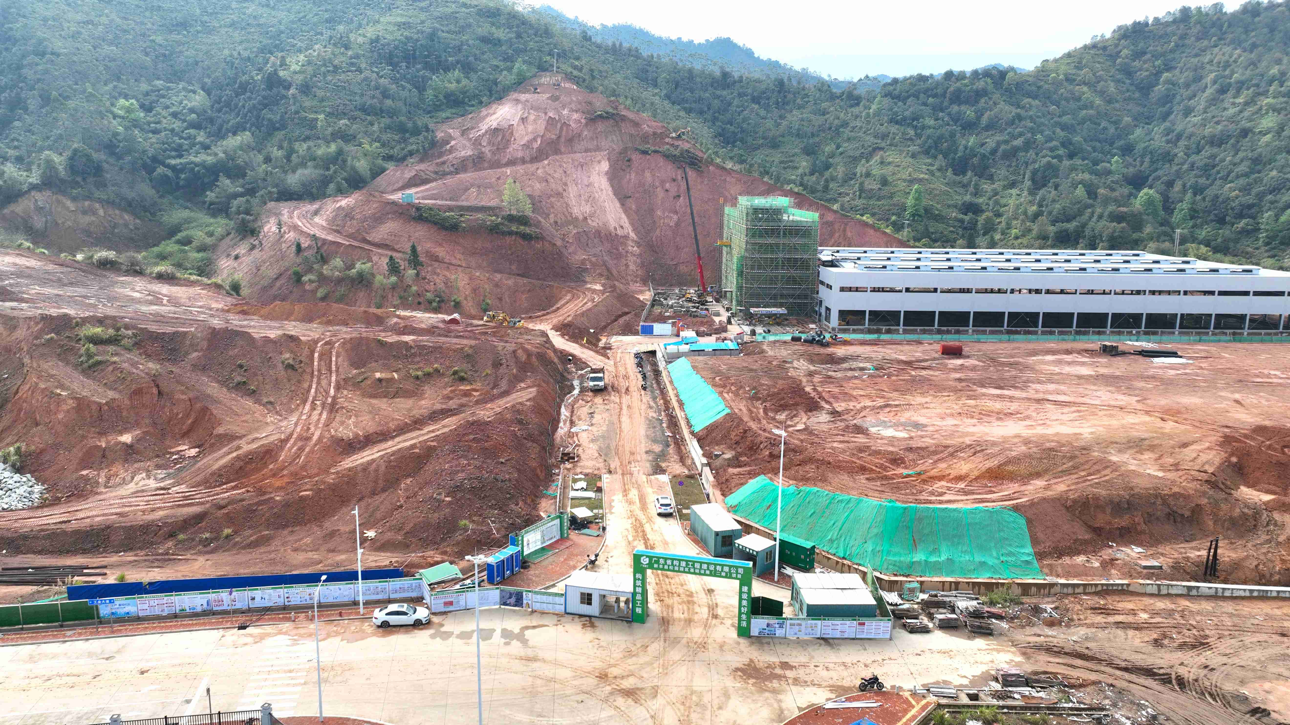 廣東新豐：激活「園」動力 奏響「奮進曲」