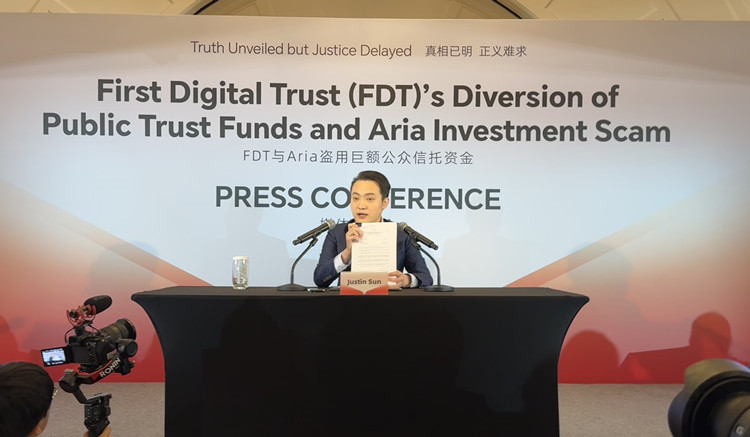 孫宇晨記者會發聲：發現香港信託業漏洞