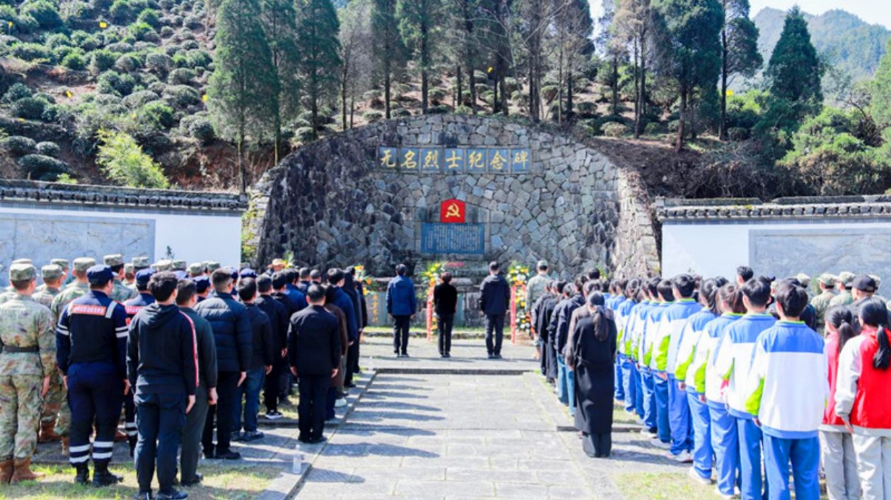 皖休寧縣：清明祭英烈 豐碑礪初心