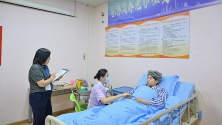 養老護理員人才互通互認 一次考試即可獲粵港澳三地認可