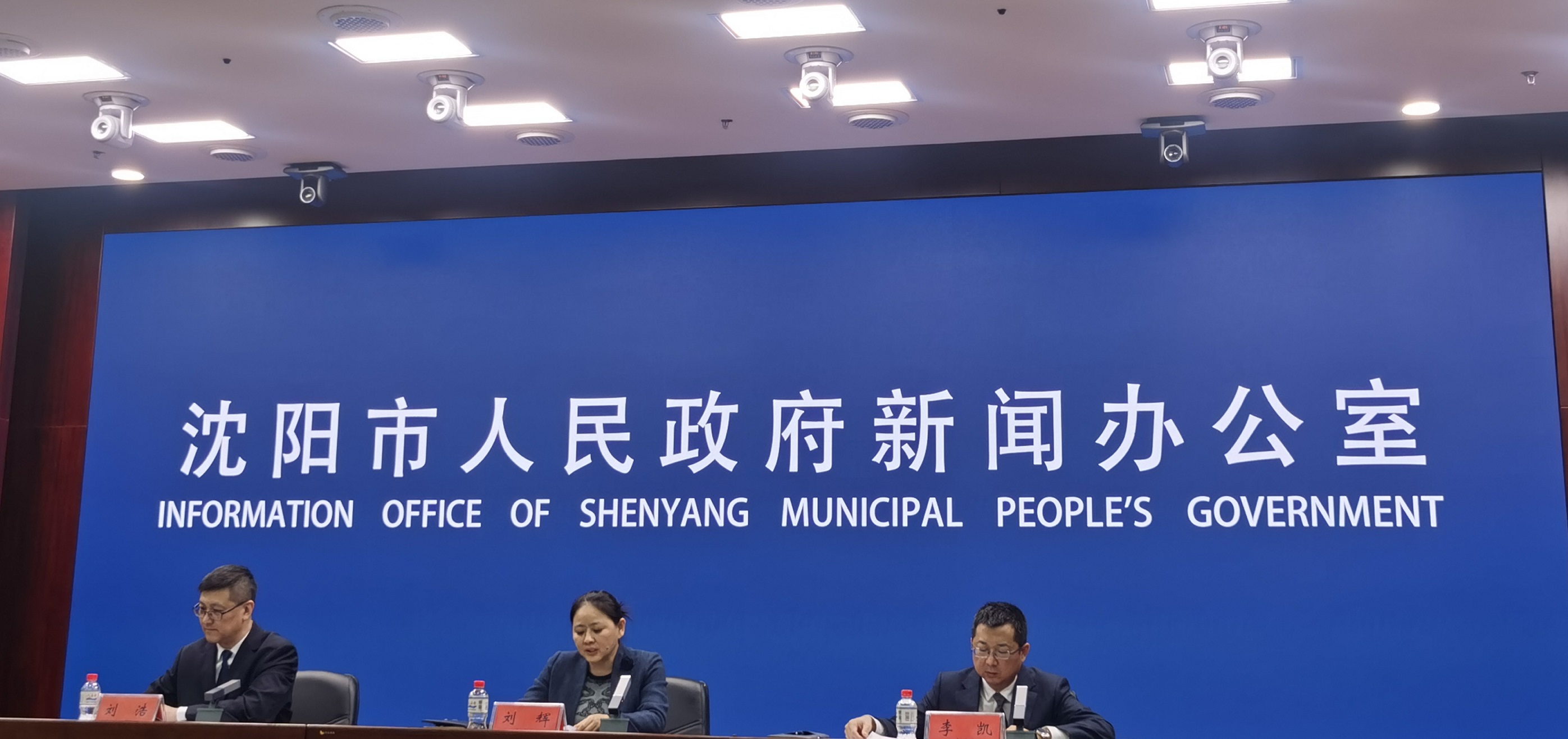 瀋陽民生福祉再升級，基層治理創新落地見效