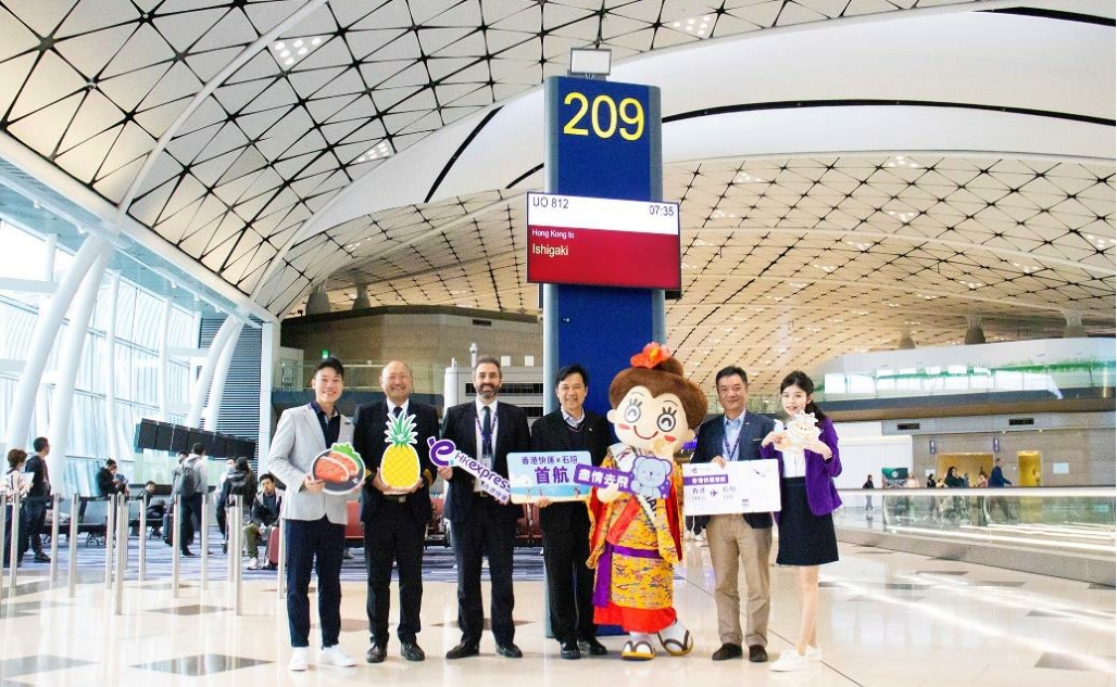 香港快運航空重啟日本石垣及越南芽莊航線 全港唯一直航航班