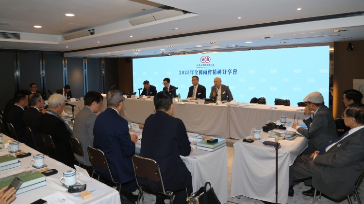 【熱門話題】深刻領會兩會精神 助力高水平對外開放