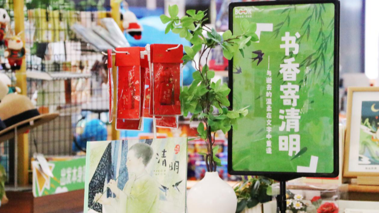 三十餘場閱讀活動 邀深圳市民體驗傳統文化