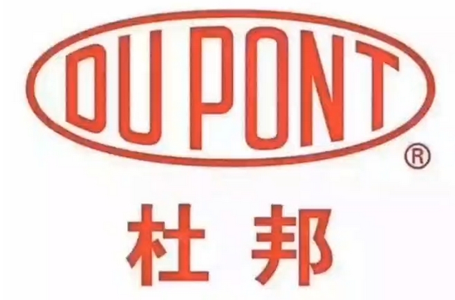 杜邦中國被查