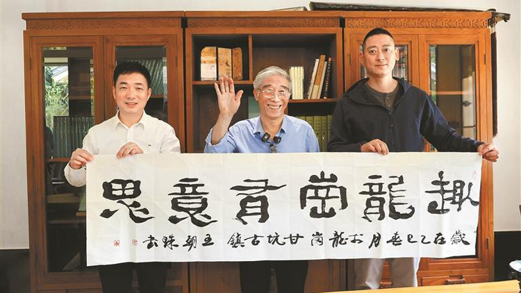 有情懷的「山西姥爺」遇上了「有意思」的深圳龍崗