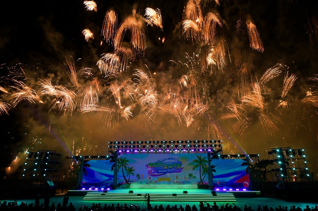 2025年第十一屆海南文昌南洋文化節開幕