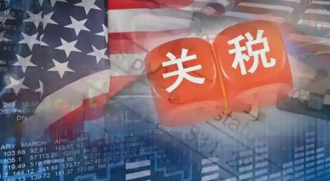 多國發聲：美國關稅政策破壞全球貿易體系