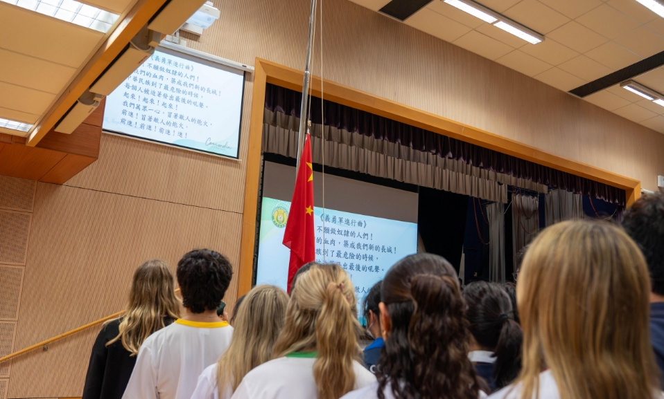 美國師生訪港深度體驗中華文化 促進跨地域文化交流 ——Orange Lutheran High School師生訪港文化交流活動圓滿舉行