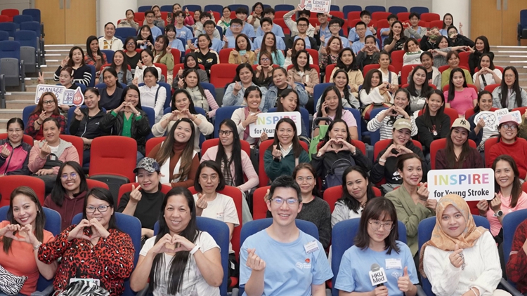 港大醫學院首辦預防中風活動 免費為逾200外傭進行健康檢查