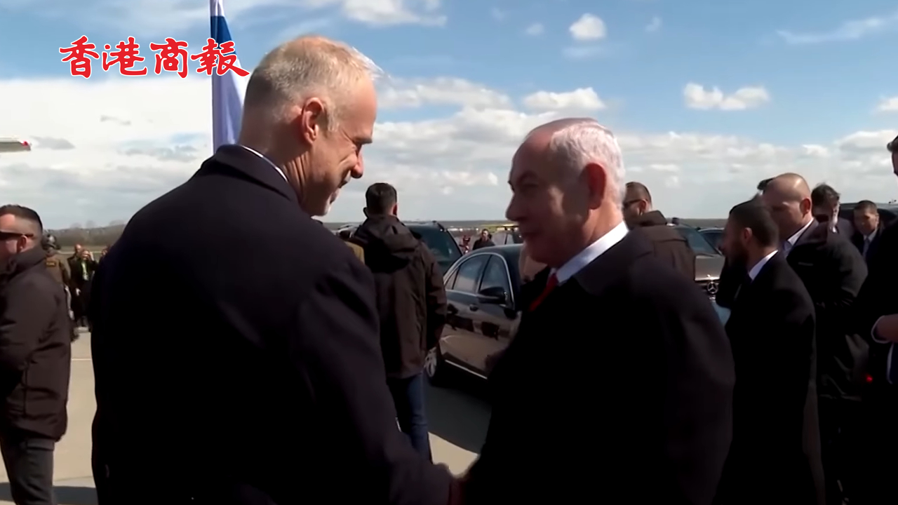 有片丨內塔尼亞胡抵達美國 將與特朗普會晤 討論關稅問題