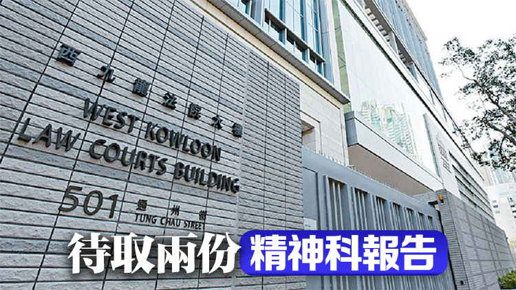 城大男學生涉食堂及圖書館內襲警等6罪 案件押後至本月16日