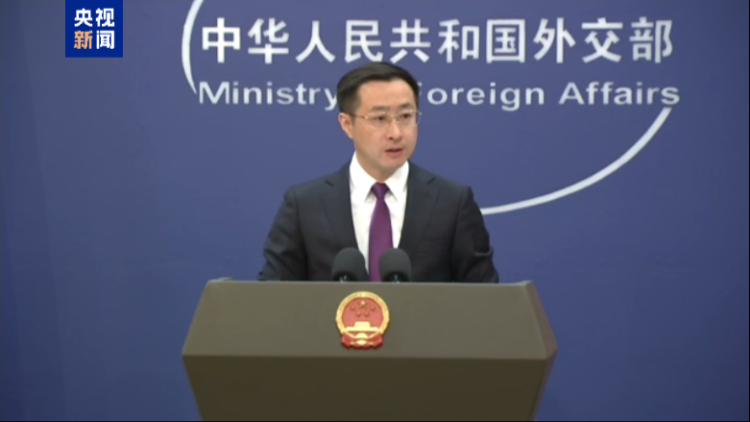 外交部再回應美方所謂對等關稅