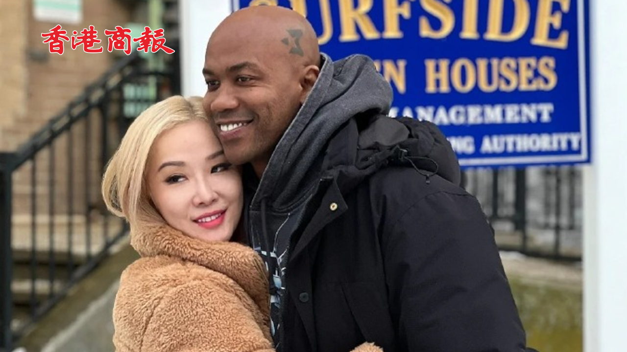 有片丨前NBA球星馬貝利官宣與歌手汪妤凌結婚 成為中國女婿