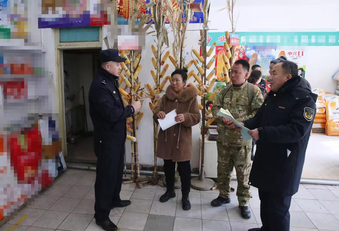 哈爾濱市公安局：「藏藍」守護黑土  繪就鄉村振興平安底色