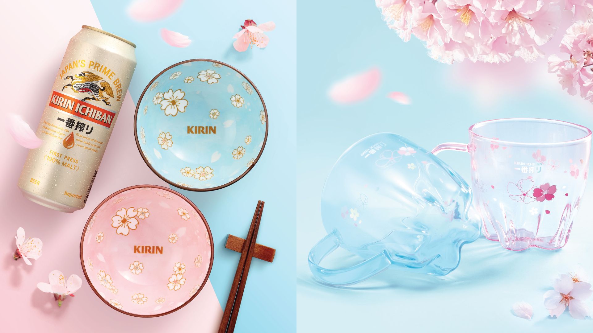 【購物】精緻櫻花餐具配香醇啤酒 夢幻相聚時刻