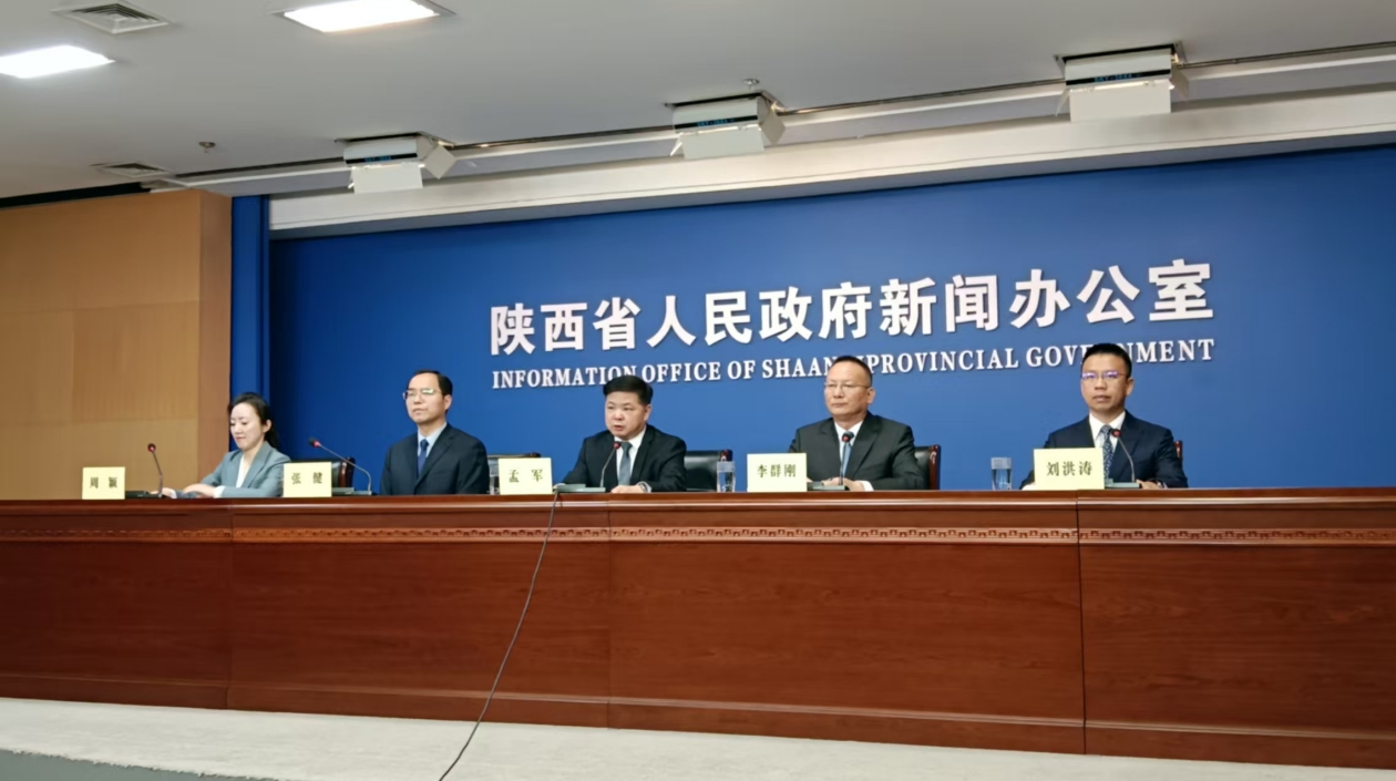 陝西自貿試驗區八年累計形成創新案例985項 新設經營主體逾24萬家