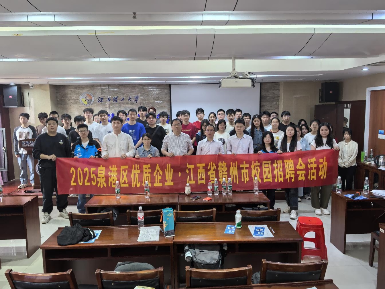 泉州市泉港區組織轄區企業赴江西贛州開展校園招聘