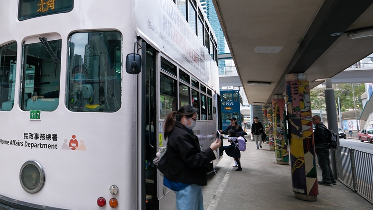 行會通過電車加價 12歲或以上人士加至3.3元 5月12日生效 