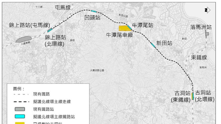 北環線主線鐵路方案獲批 分兩階段推展 目標於2034年完成主線工程
