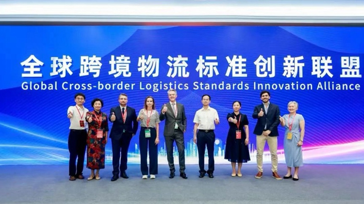 深圳前海率先在全國探索開展首個區域性現代物流業國家級標準化試點