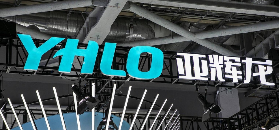 【財通AH】自免龍頭亞輝龍全球布局對沖關稅風險