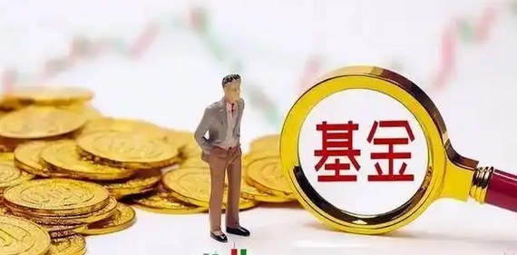 【財通AH】「新陳代謝」加速 去明星化日趨明顯  公募基金經理首次突破4000人