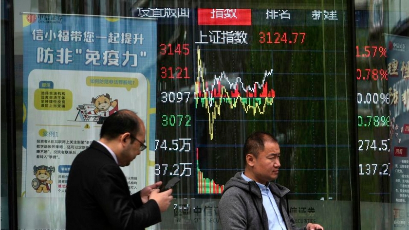 逾300家央企等上市公司回購增持股份 三桶油合計斥資126億