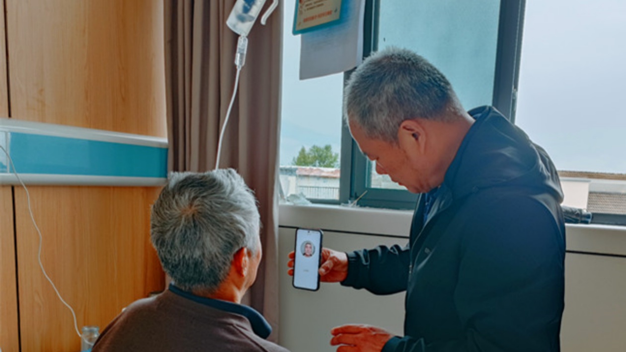 皖黟縣：養老認證「零距離」  托起幸福「夕陽紅」