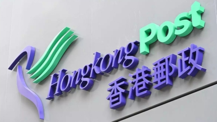 白宮︰中國內地和香港小額包裹關稅將增至90％