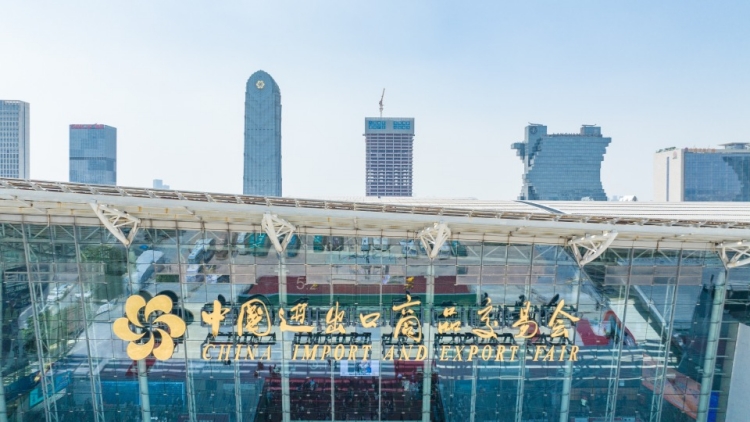 第137屆廣交會4月15日開幕 已有近17萬名境外採購商預註冊