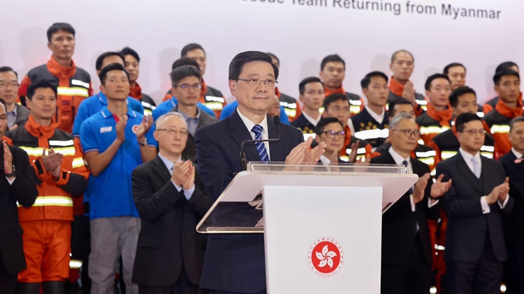 香港救援隊由緬甸平安返港 李家超：充分展現公務員團隊優秀能力