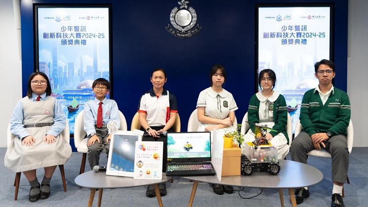 1700中小學生參加少訊創科比賽 發揮創意及解難能力實踐智慧城市